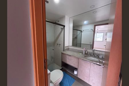 Apartamento à venda com 144m², 4 quartos e 2 vagas Apartamento à venda com 144m², 4 quartos e 2 vagasBanheiro do Quarto 1