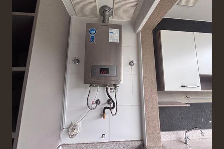 Apartamento à venda com 144m², 4 quartos e 2 vagas Apartamento à venda com 144m², 4 quartos e 2 vagasÁrea de Serviço