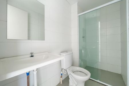 Apartamento para alugar com 42m², 2 quartos e sem vaga Apartamento para alugar com 42m², 2 quartos e sem vagaBanheiro