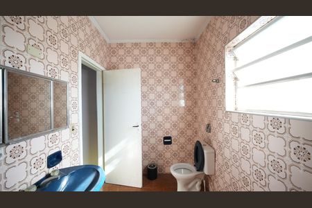 Casa para alugar com 240m², 3 quartos e 3 vagasBanheiro da suíte