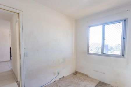 Apartamento à venda com 44m², 2 quartos e 1 vaga Apartamento à venda com 44m², 2 quartos e 1 vagaQuarto 1