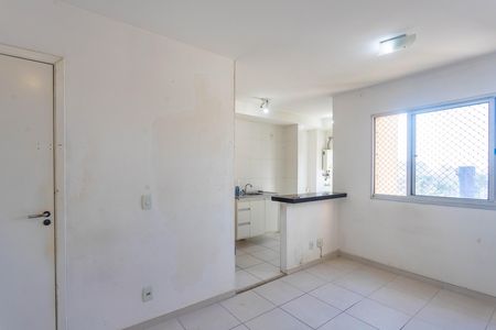 Apartamento à venda com 44m², 2 quartos e 1 vaga Apartamento à venda com 44m², 2 quartos e 1 vagaSala