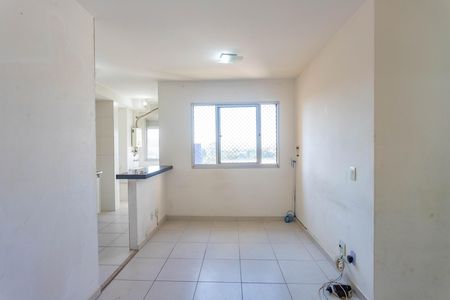 Apartamento à venda com 44m², 2 quartos e 1 vaga Apartamento à venda com 44m², 2 quartos e 1 vagaSala