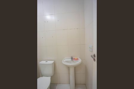 Apartamento à venda com 44m², 2 quartos e 1 vaga Apartamento à venda com 44m², 2 quartos e 1 vagaBanheiro