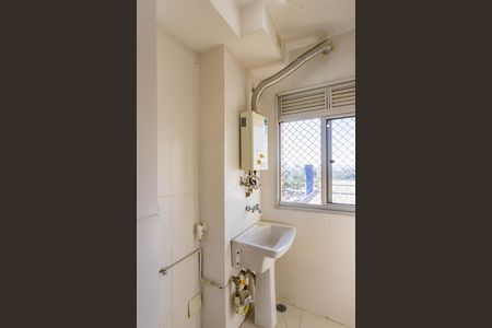 Apartamento à venda com 44m², 2 quartos e 1 vaga Apartamento à venda com 44m², 2 quartos e 1 vagaÁrea de serviço