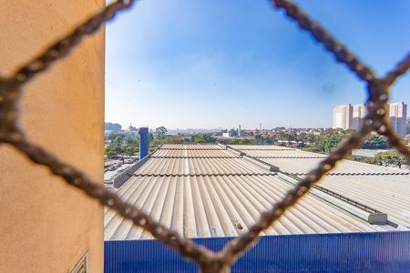 Apartamento à venda com 44m², 2 quartos e 1 vaga Apartamento à venda com 44m², 2 quartos e 1 vagaVista da sala
