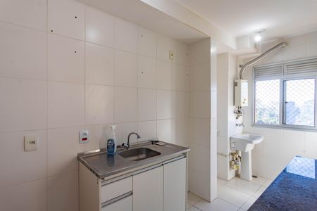 Apartamento à venda com 44m², 2 quartos e 1 vaga Apartamento à venda com 44m², 2 quartos e 1 vagaCozinha