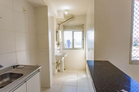 Apartamento à venda com 44m², 2 quartos e 1 vaga Apartamento à venda com 44m², 2 quartos e 1 vagaCozinha
