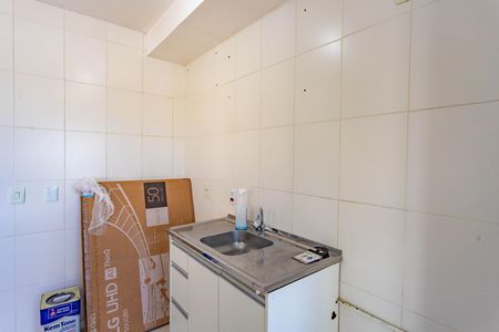 Apartamento à venda com 44m², 2 quartos e 1 vaga Apartamento à venda com 44m², 2 quartos e 1 vagaCozinha