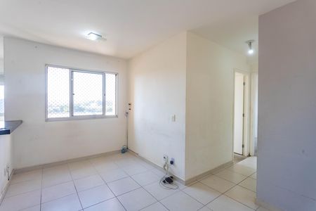 Apartamento à venda com 44m², 2 quartos e 1 vaga Apartamento à venda com 44m², 2 quartos e 1 vagaSala