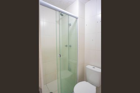 Apartamento à venda com 44m², 2 quartos e 1 vaga Apartamento à venda com 44m², 2 quartos e 1 vagaBanheiro