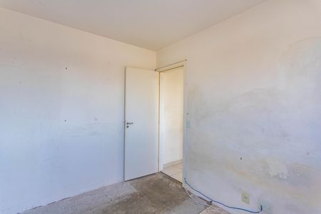 Apartamento à venda com 44m², 2 quartos e 1 vaga Apartamento à venda com 44m², 2 quartos e 1 vagaQuarto 1