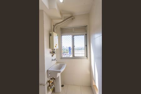 Apartamento à venda com 44m², 2 quartos e 1 vaga Apartamento à venda com 44m², 2 quartos e 1 vagaÁrea de serviço