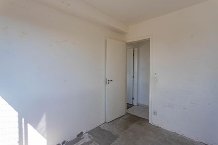 Apartamento à venda com 44m², 2 quartos e 1 vaga Apartamento à venda com 44m², 2 quartos e 1 vagaQuarto 2