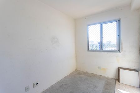 Apartamento à venda com 44m², 2 quartos e 1 vaga Apartamento à venda com 44m², 2 quartos e 1 vagaQuarto 2