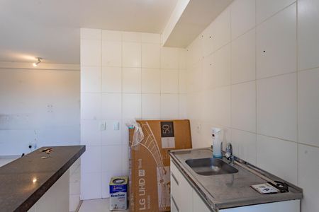 Apartamento à venda com 44m², 2 quartos e 1 vaga Apartamento à venda com 44m², 2 quartos e 1 vagaCozinha