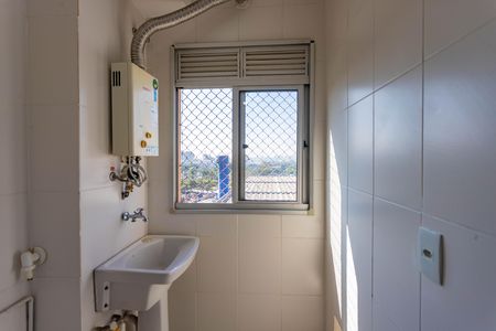 Apartamento à venda com 44m², 2 quartos e 1 vaga Apartamento à venda com 44m², 2 quartos e 1 vagaÁrea de serviço