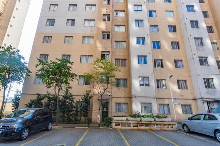 Apartamento à venda com 44m², 2 quartos e 1 vaga Apartamento à venda com 44m², 2 quartos e 1 vagaFachada do bloco