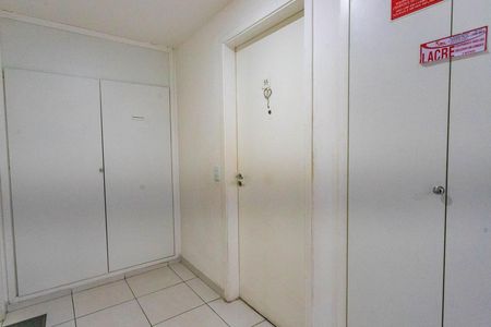 Apartamento à venda com 44m², 2 quartos e 1 vaga Apartamento à venda com 44m², 2 quartos e 1 vagaEntrada
