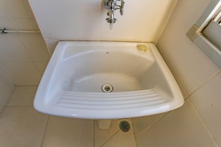 Apartamento à venda com 44m², 2 quartos e 1 vaga Apartamento à venda com 44m², 2 quartos e 1 vagaÁrea de serviço