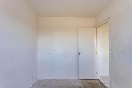 Apartamento à venda com 44m², 2 quartos e 1 vaga Apartamento à venda com 44m², 2 quartos e 1 vagaQuarto 1