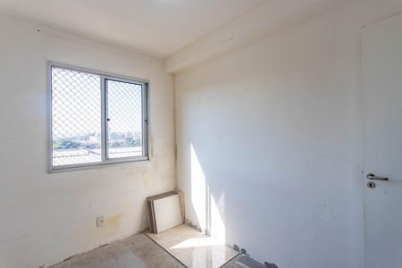 Apartamento à venda com 44m², 2 quartos e 1 vaga Apartamento à venda com 44m², 2 quartos e 1 vagaQuarto 2