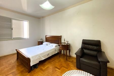 Apartamento à venda com 280m², 4 quartos e 1 vaga Apartamento à venda com 280m², 4 quartos e 1 vagaSuite 2
