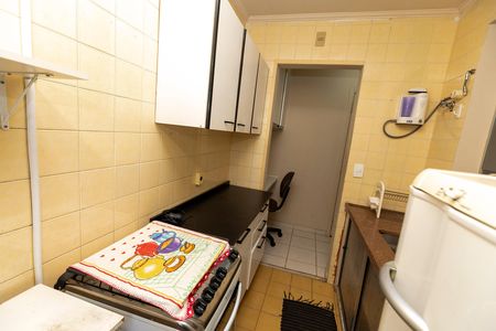 Studio para alugar com 44m², 1 quarto e 1 vaga Studio para alugar com 44m², 1 quarto e 1 vagaStudio