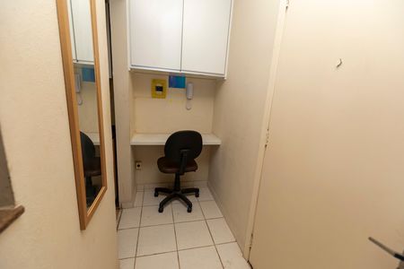 Studio de kitnet/studio para alugar com 1 quarto, 44m² em Botafogo, Campinas