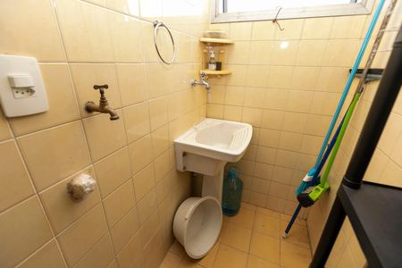 Studio para alugar com 44m², 1 quarto e 1 vaga Studio para alugar com 44m², 1 quarto e 1 vagaÁrea de serviço