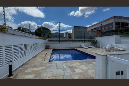 Apartamento para alugar com 55m², 2 quartos e 1 vaga Apartamento para alugar com 55m², 2 quartos e 1 vagaPiscina