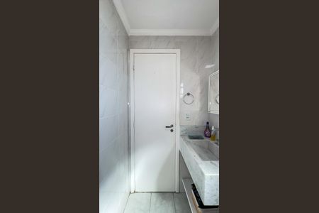 Apartamento para alugar com 55m², 2 quartos e 1 vagaBanheiro