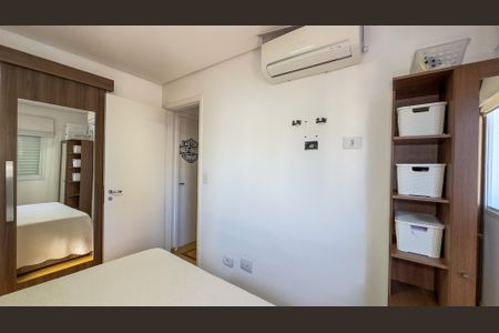 Apartamento para alugar com 55m², 2 quartos e 1 vagaQuarto Suíte
