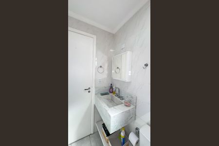Apartamento para alugar com 55m², 2 quartos e 1 vagaBanheiro