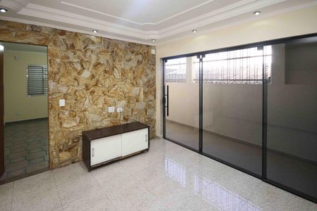 Casa à venda com 330m², 5 quartos e 2 vagas Casa à venda com 330m², 5 quartos e 2 vagasSala