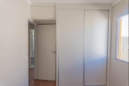Quarto 2 de apartamento para alugar com 2 quartos, 48m² em Vila Abaeté, Campinas