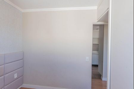 Quarto 2 de apartamento para alugar com 2 quartos, 48m² em Vila Abaeté, Campinas
