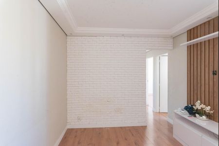 Apartamento para alugar com 2 quartos, 48m² em Vila Abaeté, Campinas