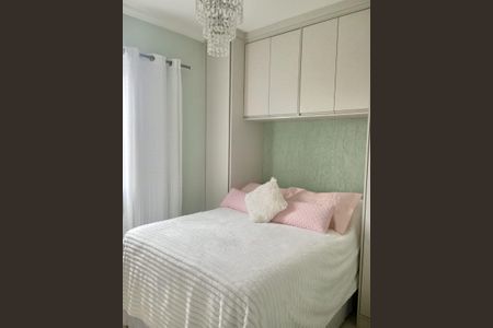 Quarto de apartamento à venda com 2 quartos, 50m² em Dos Ortizes, Valinhos