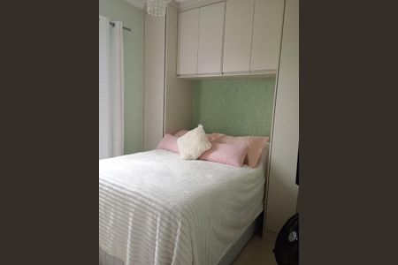 Apartamento à venda com 50m², 2 quartos e 1 vaga Apartamento à venda com 50m², 2 quartos e 1 vagaQuarto