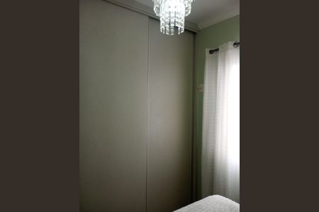 Apartamento à venda com 50m², 2 quartos e 1 vaga Apartamento à venda com 50m², 2 quartos e 1 vagaQuarto
