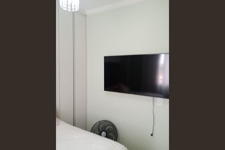 Quarto de apartamento à venda com 2 quartos, 50m² em Dos Ortizes, Valinhos