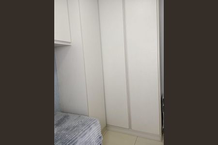 Apartamento à venda com 50m², 2 quartos e 1 vaga Apartamento à venda com 50m², 2 quartos e 1 vagaQuarto