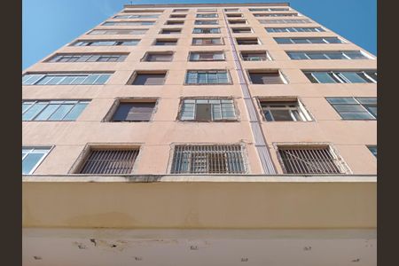 Fachada de apartamento para alugar com 1 quarto, 90m² em Campos Elíseos, São Paulo