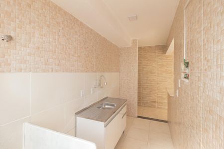 Apartamento para alugar com 45m², 2 quartos e 1 vaga Apartamento para alugar com 45m², 2 quartos e 1 vagaCozinha e Área de Serviço