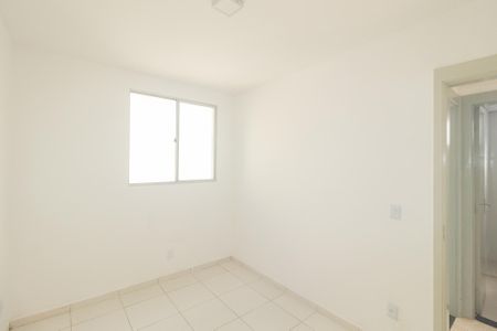 Apartamento para alugar com 45m², 2 quartos e 1 vaga Apartamento para alugar com 45m², 2 quartos e 1 vagaQuarto 2