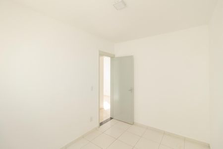 Apartamento para alugar com 45m², 2 quartos e 1 vaga Apartamento para alugar com 45m², 2 quartos e 1 vagaQuarto 2