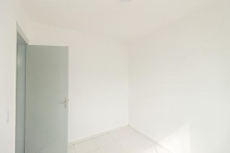 Apartamento para alugar com 45m², 2 quartos e 1 vaga Apartamento para alugar com 45m², 2 quartos e 1 vagaQuarto 1
