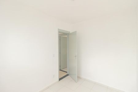 Apartamento para alugar com 45m², 2 quartos e 1 vaga Apartamento para alugar com 45m², 2 quartos e 1 vagaQuarto 1