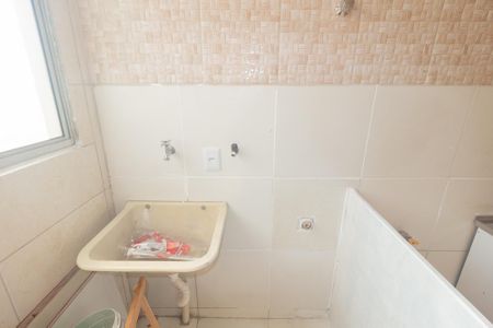Apartamento para alugar com 45m², 2 quartos e 1 vaga Apartamento para alugar com 45m², 2 quartos e 1 vagaCozinha e Área de Serviço